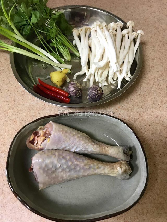 主要食材