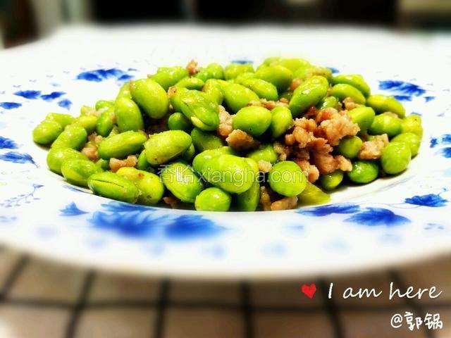 青豆肉沫 毛豆肉沫