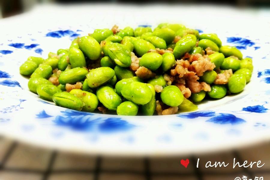 青豆肉沫 毛豆肉沫