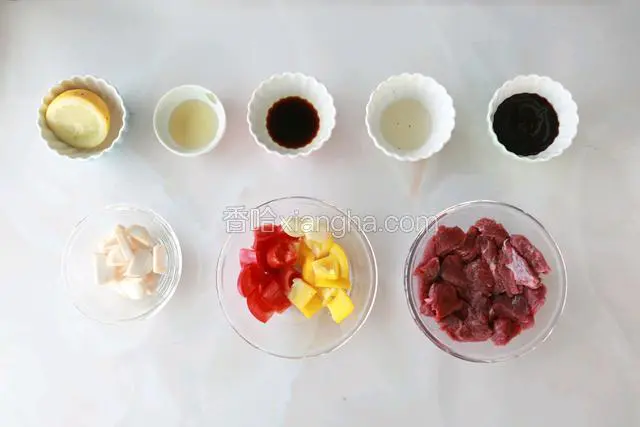 准备好所需材料