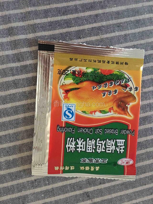 准备好盐焗鸡粉