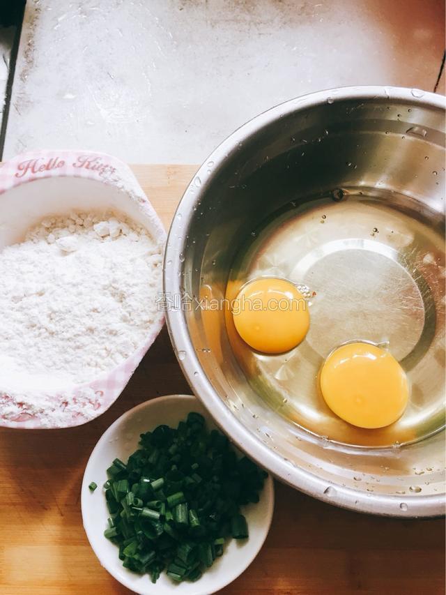 准备材料备用