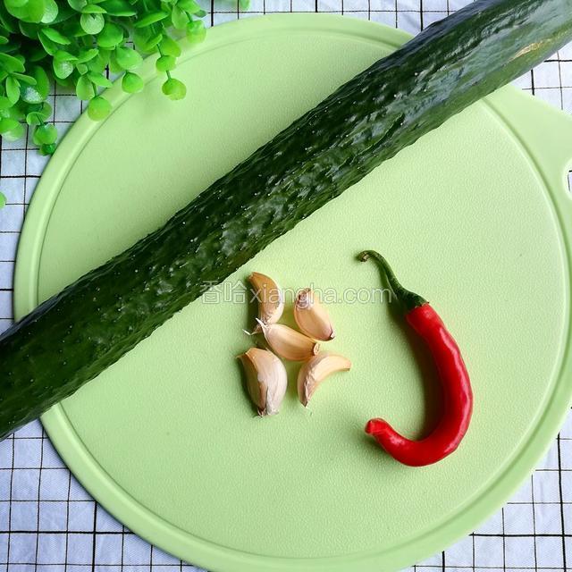 准备食材