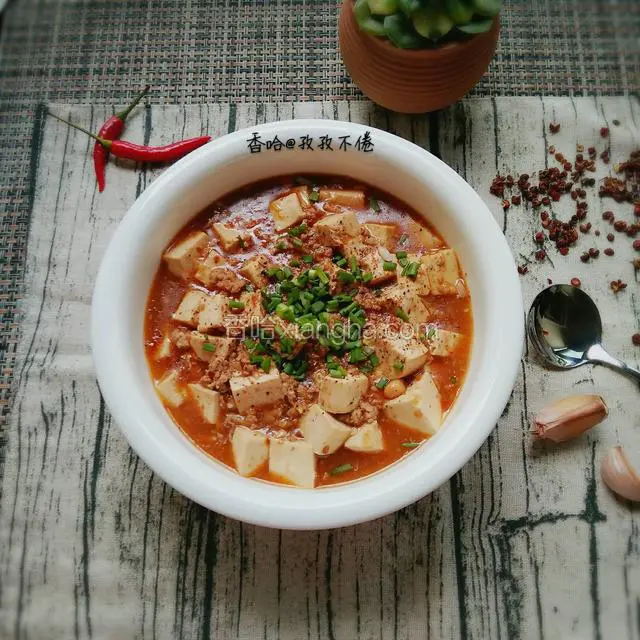 麻婆豆腐