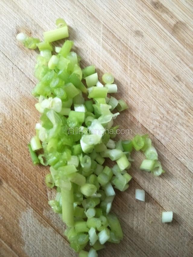 葱切碎