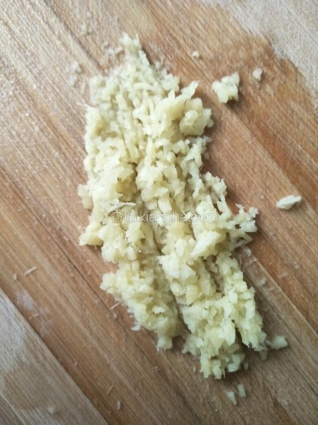 生姜切碎