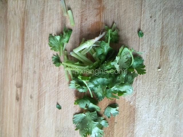 香菜切碎