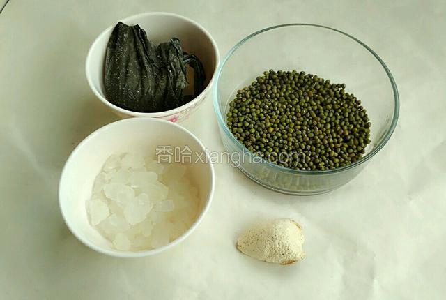准备所需材料