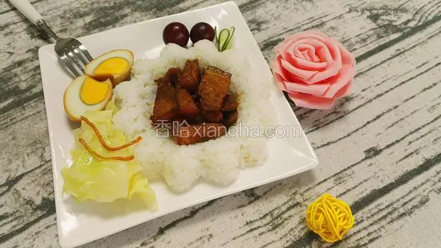 太阳花卤肉饭