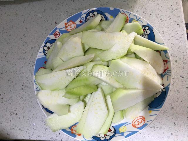 切好了