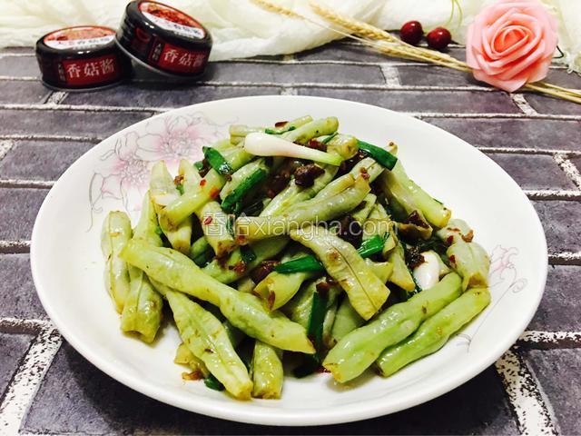 大粒香菇炒豆角