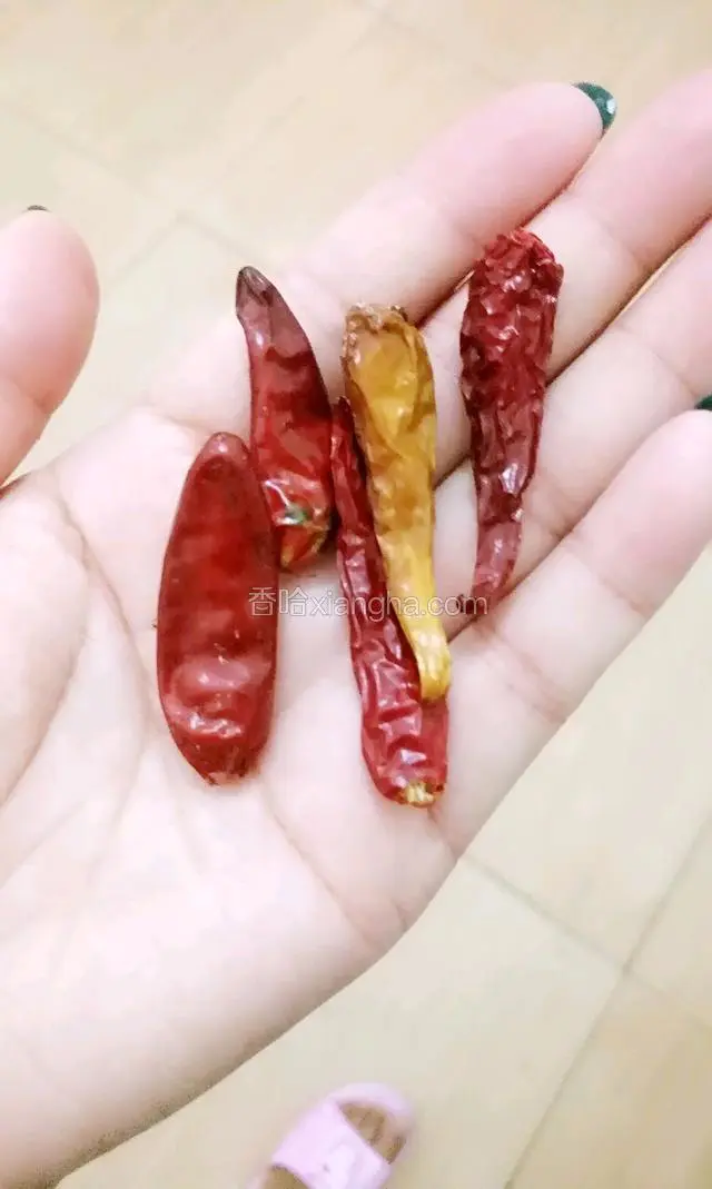 干辣椒几个