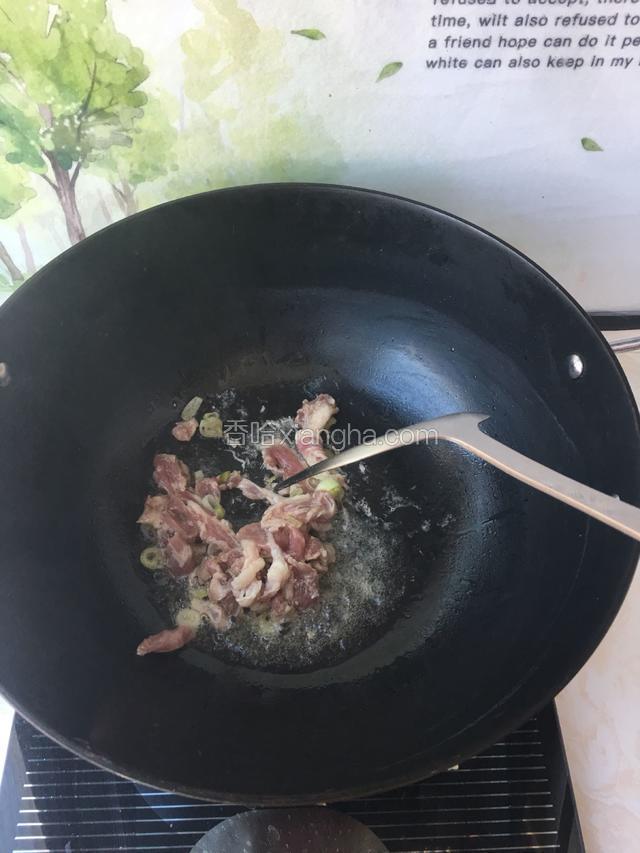 加入花椒面和里脊肉