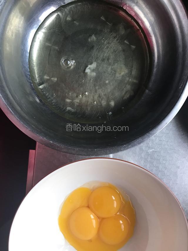 取干净无水的器具，蛋清蛋白分离