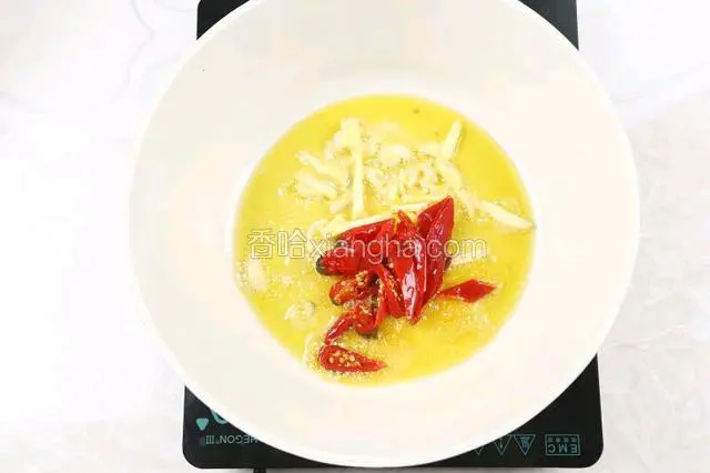 加适量红泡椒