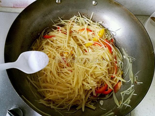 放盐调味