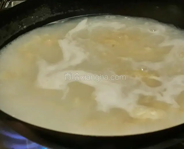 开水锅中煮熟