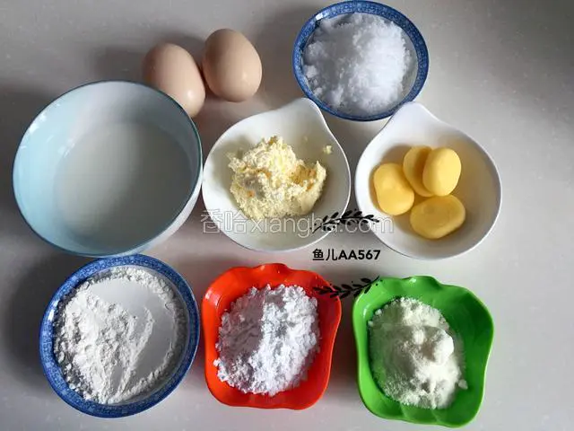 所有食材称重。