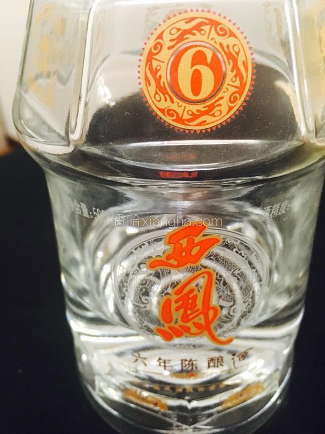 正好家里有瓶没吃完的酒，就用它了。