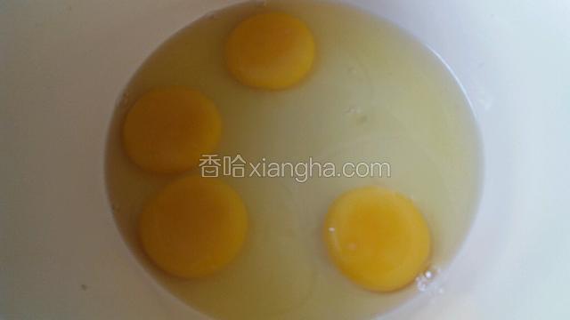 鸡蛋黄4个，蛋清不用