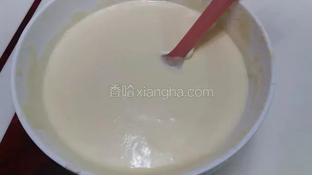 加入芝士糊内搅拌均匀备用