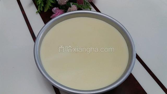 放冰箱冷藏4个小时以上，这是冷藏后的效果图