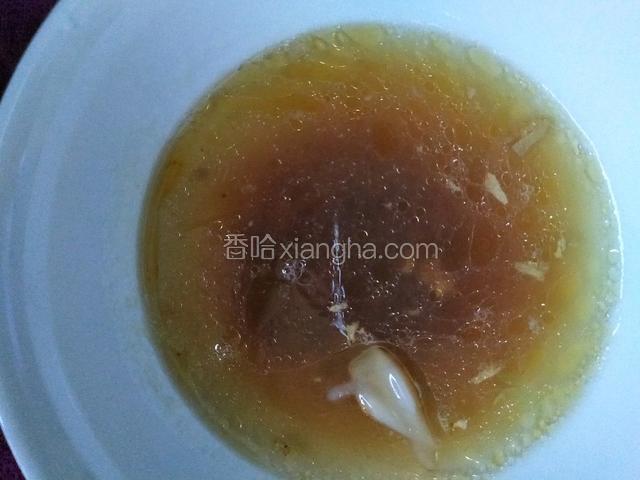 加入水