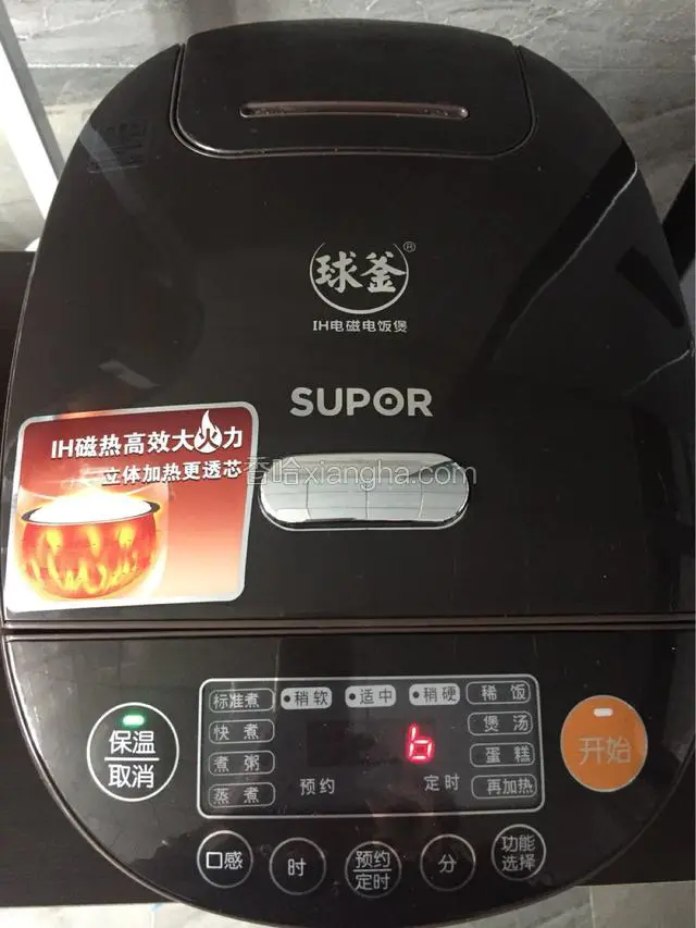 煮完后保温档30分钟关电源，不要开盖焖半小时后再开，