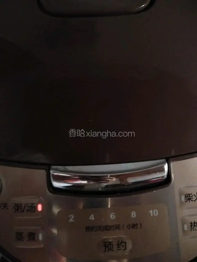 放入电饭煲按煮粥键