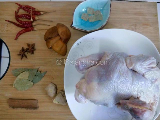 鸡洗净，准备好所有食材