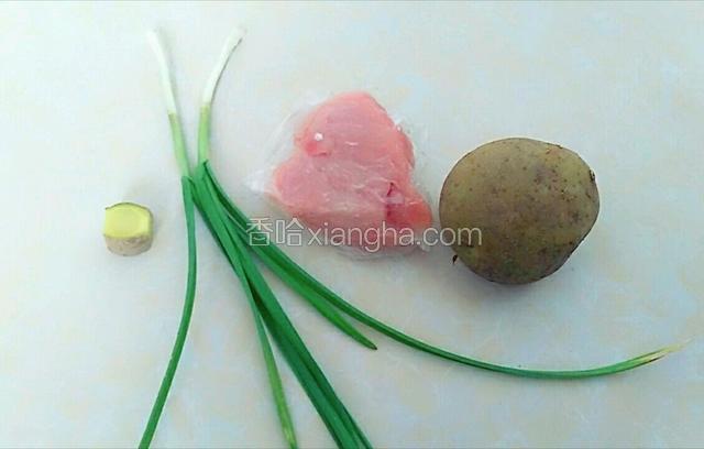 准备（如图）
