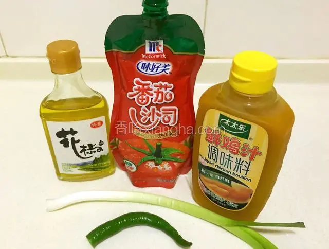 主要调味料！