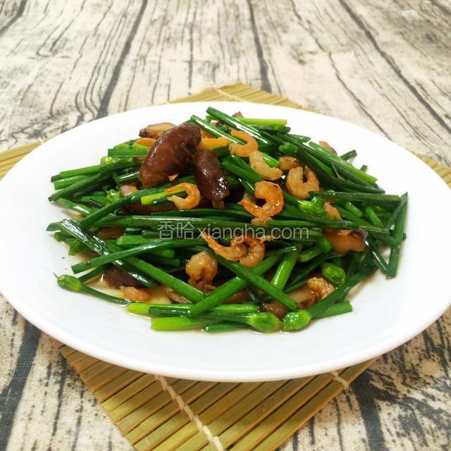 香菇虾米炒韭菜花