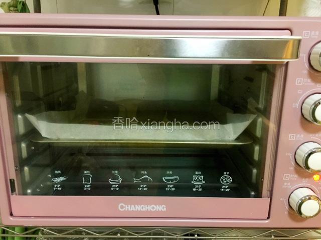 烤箱130预热，然后烤20分钟