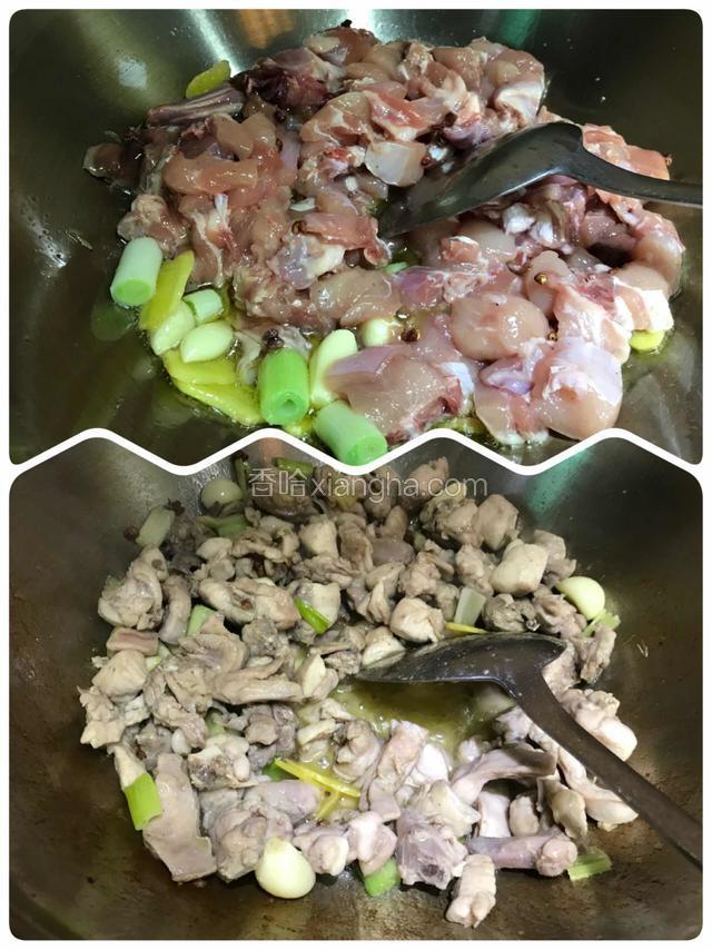 下入码过味的兔肉，中火煸炒至兔肉无水分、无料酒味（此过程耗时稍长）。