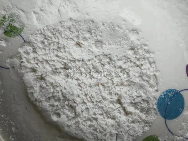 准备干定粉