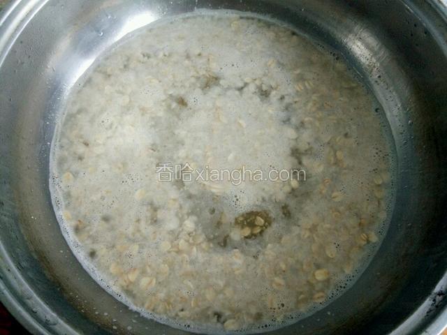 大火煮3分钟左右