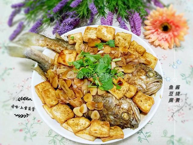 酱烧黄鱼豆腐