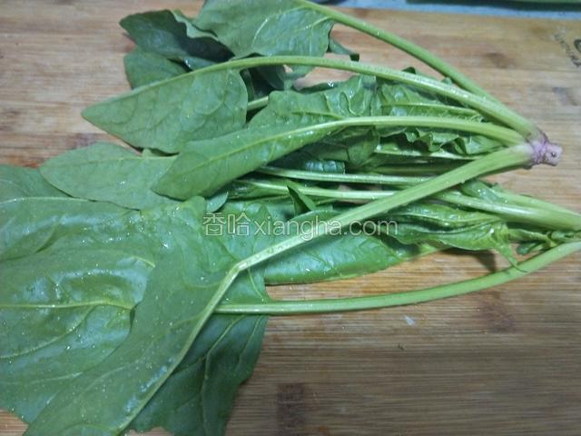 菠菜清洗干净