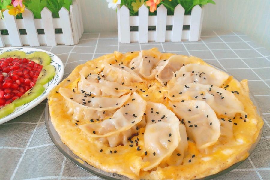 煎蛋抱饺