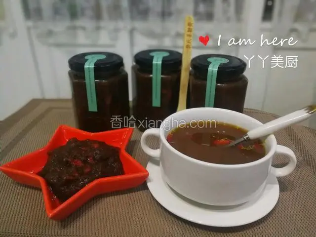 红枣姜糖膏