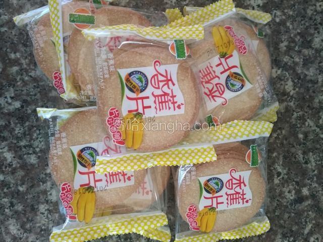 这种包装的圆饼干