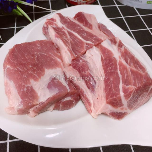 雪花肉700克