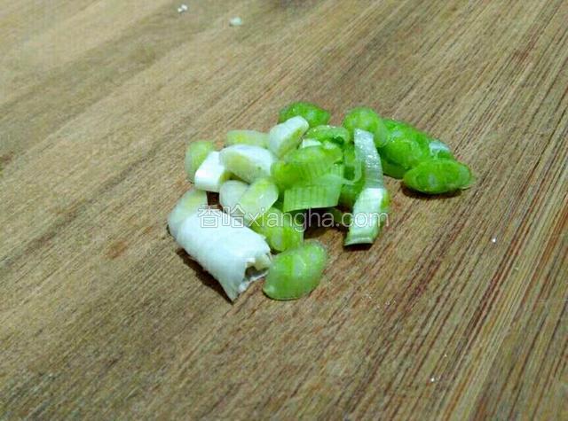 葱白切小段
