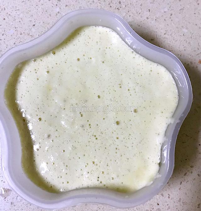 放置2一3分钟