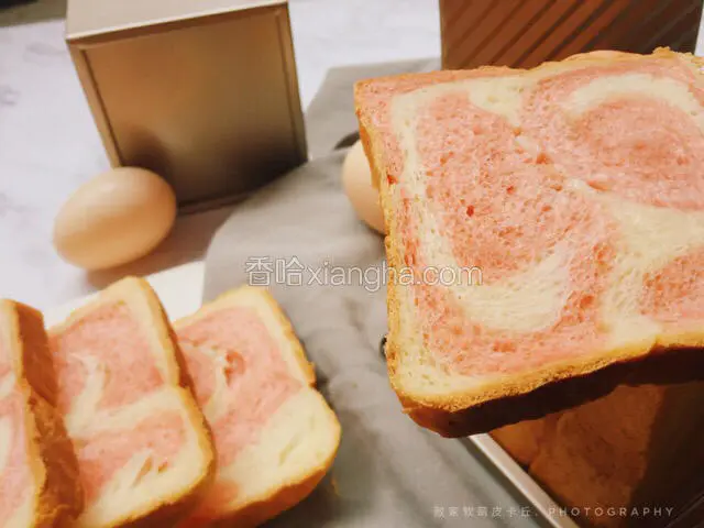 完成