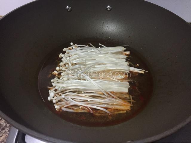 加入金针菇。