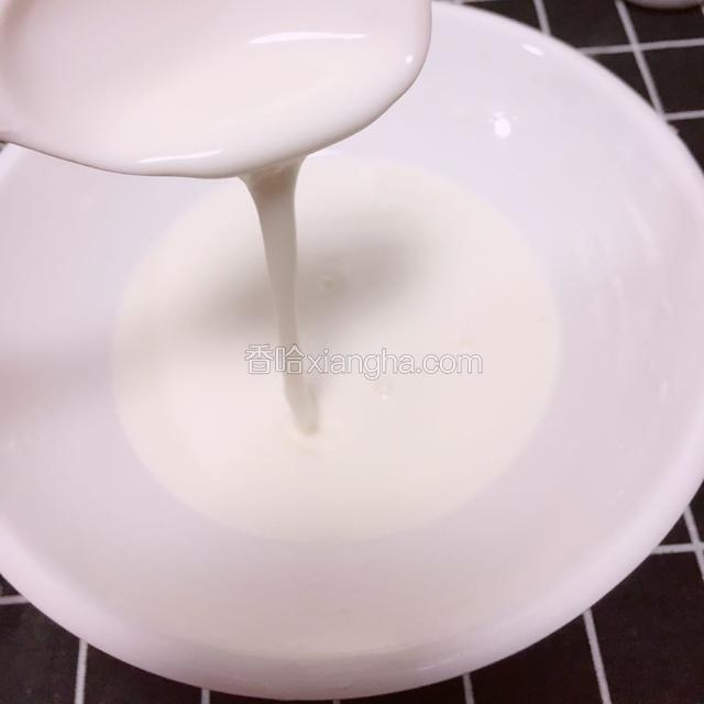 淀粉液调好中间不短即可