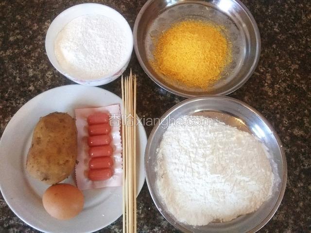准备好所有材料