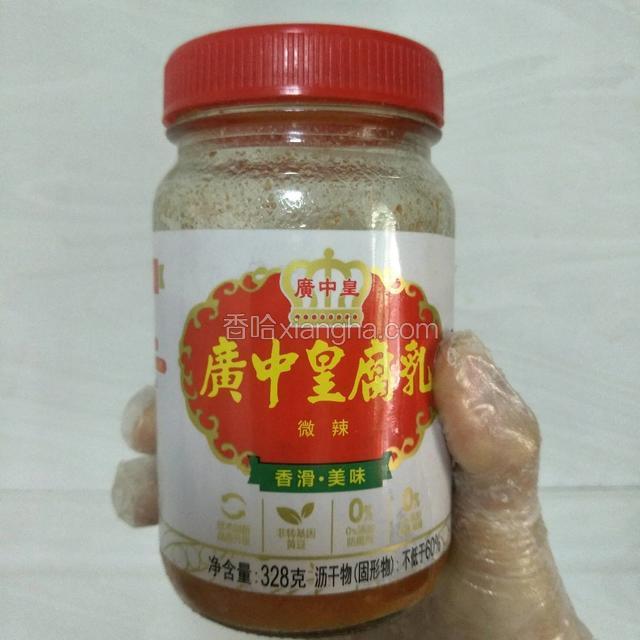 这是广式腐乳